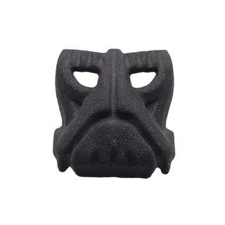Bionicle Krana Mask Vu, Part# 42042vu Part LEGO® Black