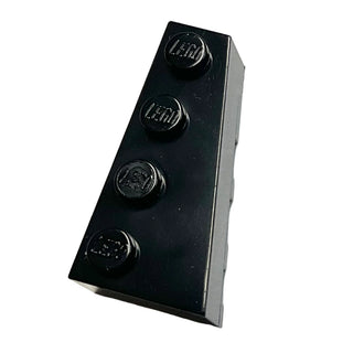 Wedge 4 x 2 Right, Part# 41767 Part LEGO® Black