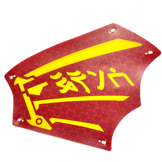 Junk Lug Sail with Bright Light Orange Dragon Wing Spines and Ninjago Logogram 'WIND' Right Pattern, Part# 71797pls01b Part LEGO® Very Good