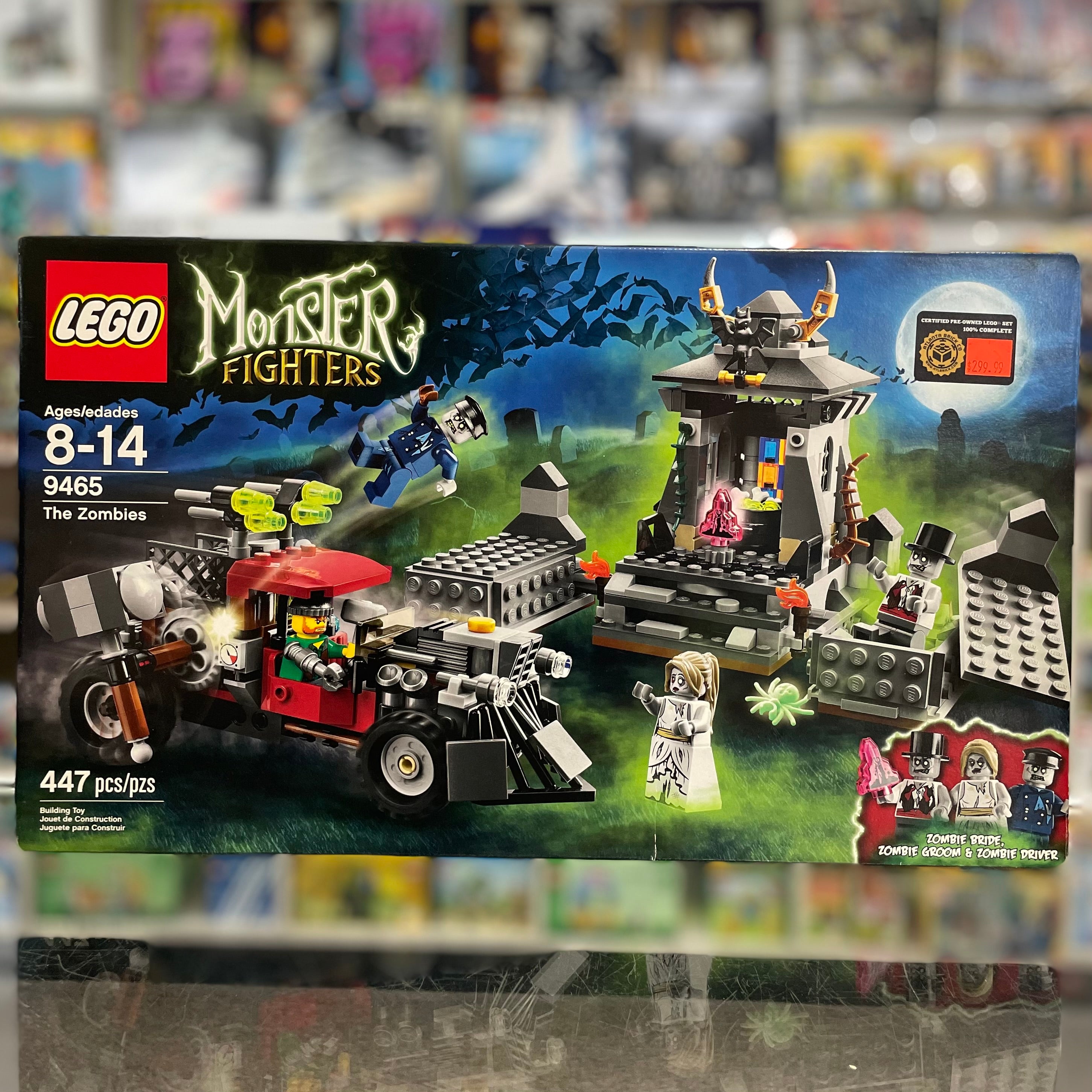 The Zombies, 9465 – United Brick Co®