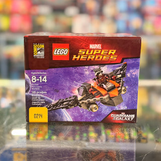 Rocket Raccoon's Warbird - San Diego Comic-Con 2014 Exclusive, comcon034