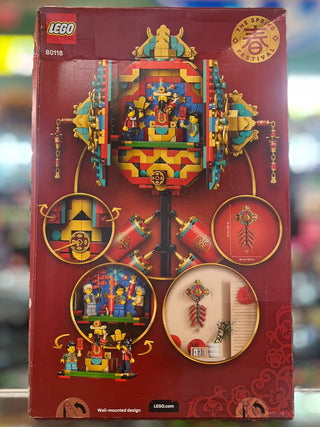 Fortune Firecracker, 80118 - LEGO® Holiday Set