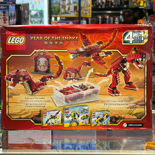 Year of the Snake, 10250 - LEGO® Holiday & Event Set