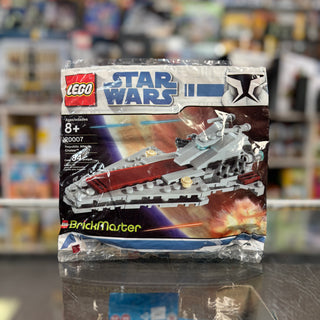 Republic Attack Cruiser, 20007 - LEGO® Star Wars Set