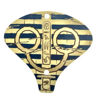 Plastic Cobra Hood with Hieroglyphs Pattern, Part# 93668 Part LEGO® Very Good