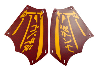 Plastic: Destiny's Bounty - race against time Sails, Part# 71797pls01