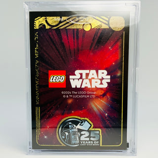 Emperor Palpatine, sw1263 - Trading Card & Collector’s Case