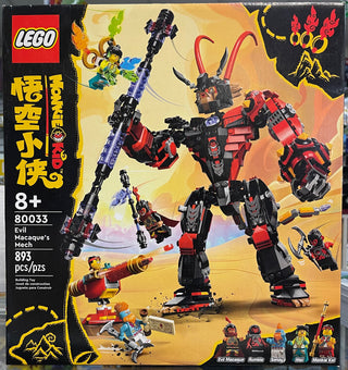 Evil Macaque’s Mech, 80033 Building Kit LEGO®   