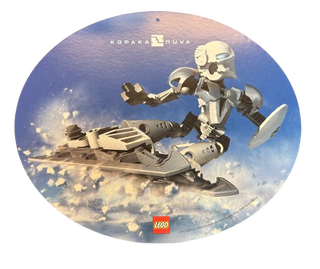 Cardboard Display - BIONICLE Lewa Nuva and Kopaka Nuva Cardboard Display United Brick Co®