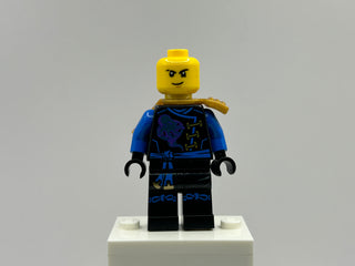 Jay - Skybound (dual head), njo248 Minifigure LEGO®   