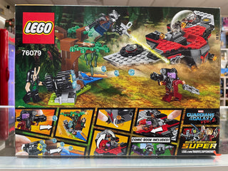 Ravager Attack, 76079 Building Kit LEGO®   