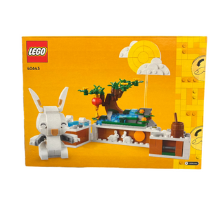 Jade Rabbit - 40643 Building Kit LEGO®