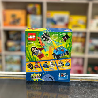 Mighty Micros: Supergirl vs. Brainiac, 76094 Building Kit LEGO®