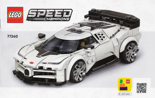77240 - Bugatti Centodieci - INSTRUCTIONS ONLY Instructions LEGO®