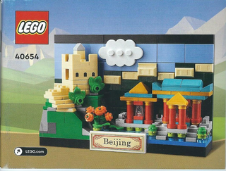 40654 -Beijing Postcard- INSTRUCTIONS ONLY Instructions LEGO®