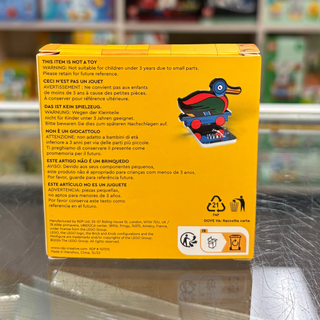 Magnet Flat, Wooden Duck, 5008907 - LEGO® Gear