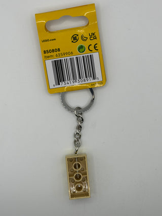 Chrome Gold LEGO® 2x4 Brick Key Chain 850808 Gear LEGO®