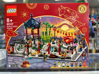 Spring Lantern Festival, 80107 Building Kit LEGO®   