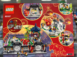 Spring Lantern Festival, 80107 Building Kit LEGO®   