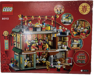 Chinese New Year: Family Reunion Celebration, 80113 Building Kit LEGO®   