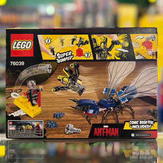 Ant-Man Final Battle, 76039 Building Kit LEGO®