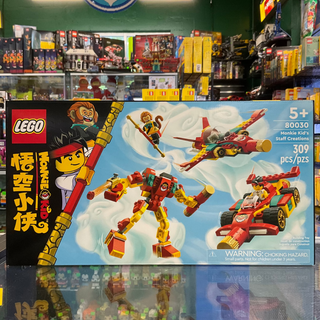 Monkie Kid's Staff Creations, 80030 Building Kit LEGO®