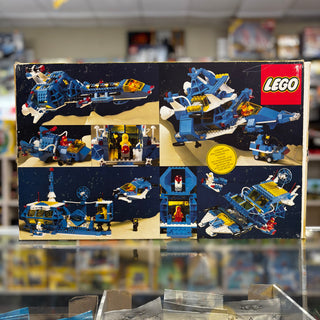 6985 - Cosmic Fleet Voyager - EMPTY BOX ONLY Empty Box LEGO®