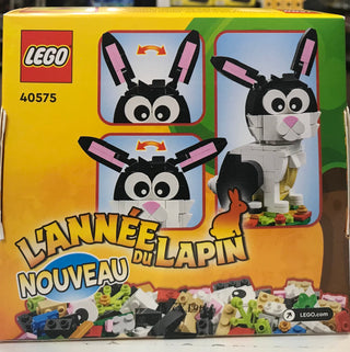 Year of the Rabbit, 40575-1 Building Kit LEGO®   