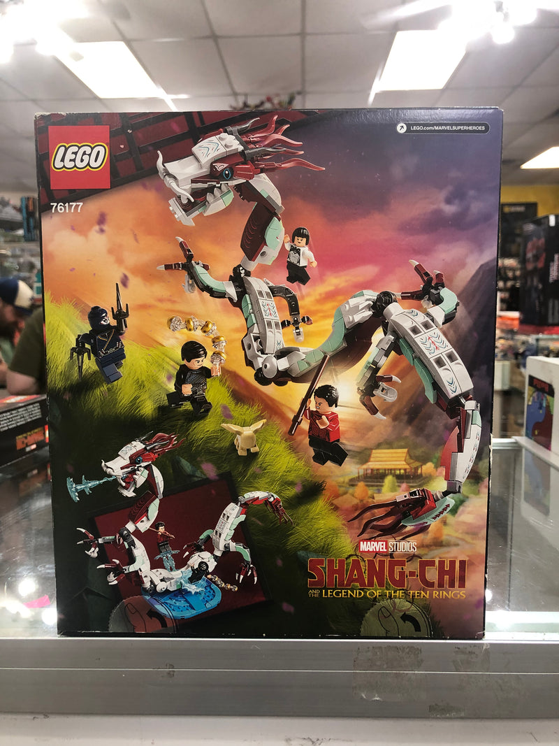 Battle at the Ancient Village, 76177-1