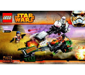 75090-Ezra's Speeder Bike - INSTRUCTIONS ONLY Instructions LEGO®