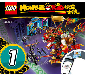 80021-Monkie Kid's Lion Guardian - INSTRUCTIONS ONLY Instructions LEGO®