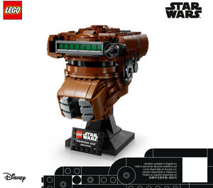 75351-Princess Leia (Boushh) Helmet - INSTRUCTIONS ONLY Instructions LEGO®