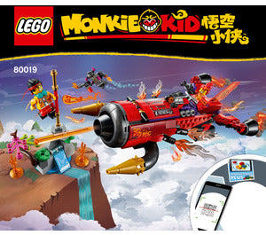 80019-Red Sons Inferno Jet - INSTRUCTIONS ONLY Instructions LEGO®