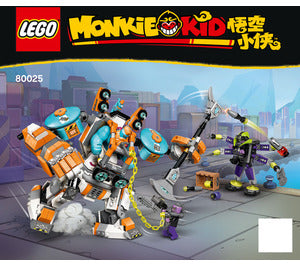 80025-Sandy's Power Loader Mech - INSTRUCTIONS ONLY Instructions LEGO®