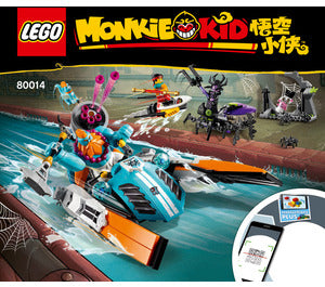 80014-Sandy's Speedboat - INSTRUCTIONS ONLY Instructions LEGO®
