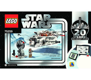 75259-Snowspeeder - 20th Anniversary Edition - INSTRUCTIONS ONLY Instructions LEGO®