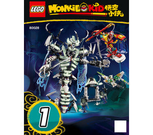80028-The Bone Demon - INSTRUCTIONS ONLY Instructions LEGO®