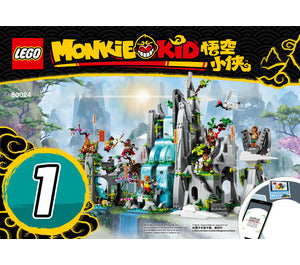 80024-The Legendary Flower Fruit Mountain - INSTRUCTIONS ONLY Instructions LEGO®