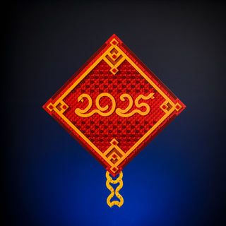 Year of the Snake Wall Art Artifact/Item Bricker Builds Bricks & Instructions