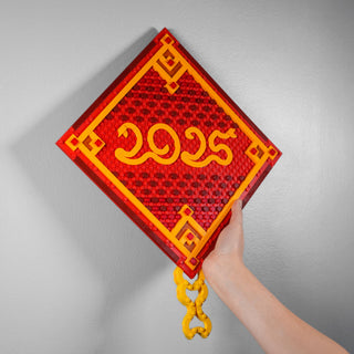 Year of the Snake Wall Art Artifact/Item Bricker Builds