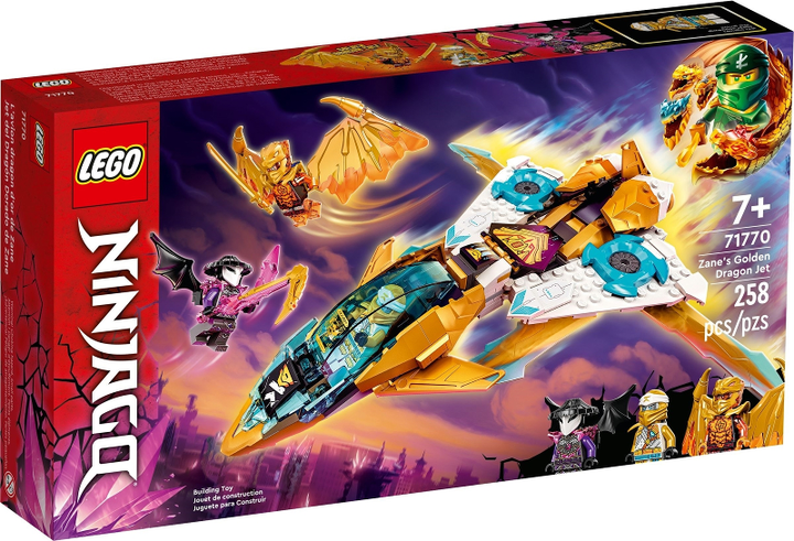 Zane's Golden Dragon Jet, 71770