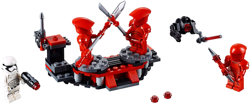 Elite Praetorian Guard Battle Pack, 75225
