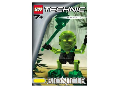Matau, 8541 Building Kit LEGO®   