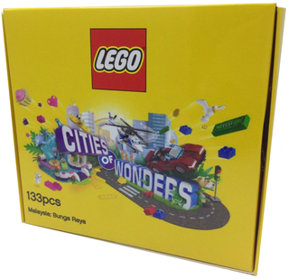 Malaysia - Bunga Raya (Hibiscus) (6218706), COWMY4 Building Kit LEGO®   