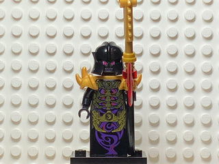 Overlord, njo107 Minifigure LEGO®   