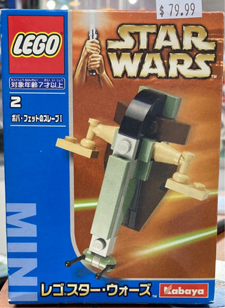 Boba Fett's Slave I - Mini (Kabaya Version), 6964 Building Kit LEGO®   